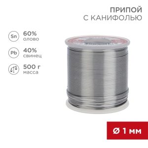 Изображение товара 1055357