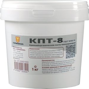 Изображение товара 1131157