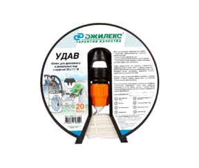 Изображение товара 997742