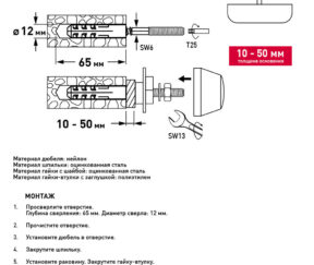 Изображение товара 1000789