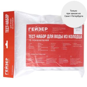 Изображение товара 1056357