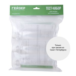 Изображение товара 1056358