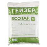 Изображение товара 1056350