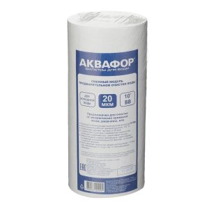 Изображение товара 125707