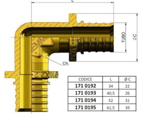 Изображение товара 1025201