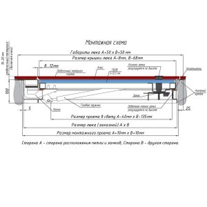 Изображение товара 1094949