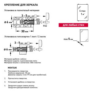 Изображение товара 1000798