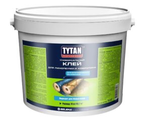 Изображение товара 1137136