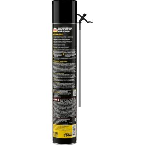 Изображение товара 1094754