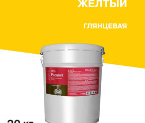 Изображение товара 163015