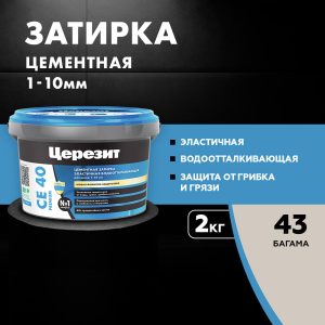 Изображение товара 102871