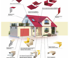 Изображение товара 140834