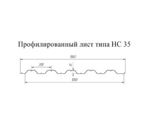 Изображение товара 140644