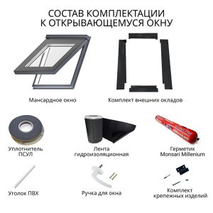 Изображение товара 935682