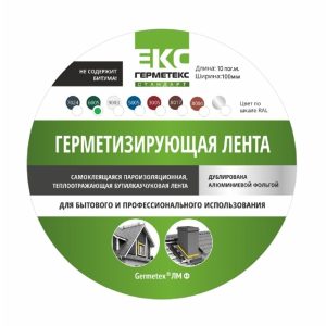 Изображение товара 997911