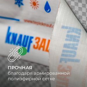 Изображение товара 942072