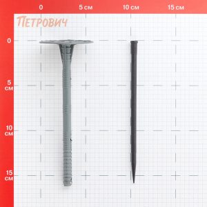 Изображение товара 160324