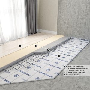 Изображение товара 1085174