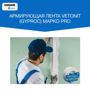 Изображение товара 1086259