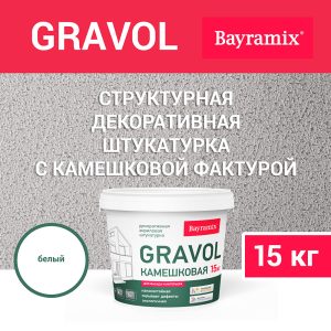 Изображение товара 1029275