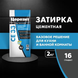 Изображение товара 102841