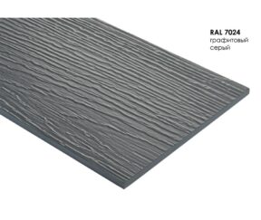 Изображение товара 1145485