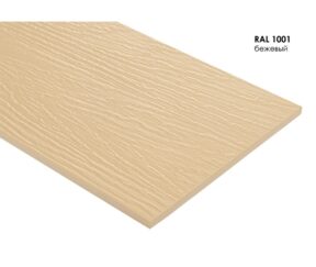 Изображение товара 1145476