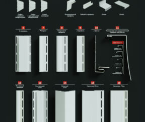 Изображение товара 638801