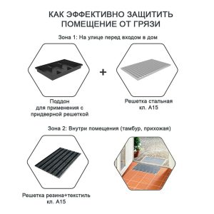 Изображение товара 106867