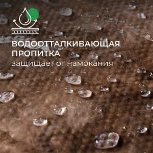 Изображение товара 667057