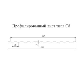 Изображение товара 625952