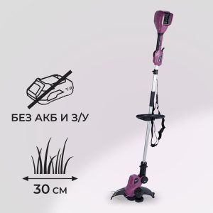 Изображение товара 1030955