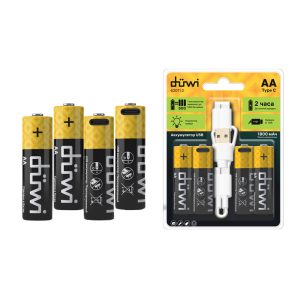 Изображение товара 995311