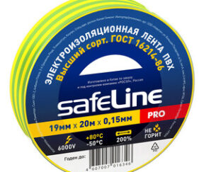 Изображение товара 930064