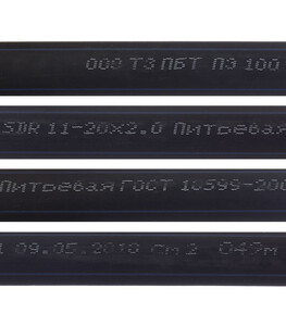 Изображение товара 108505