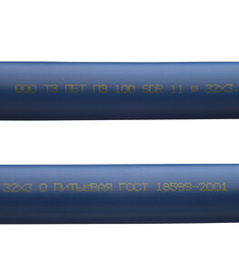 Изображение товара 156812