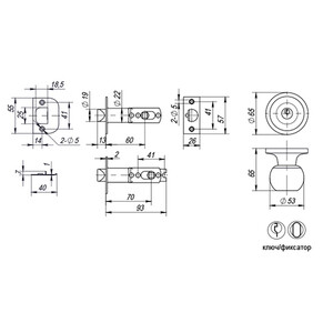 Изображение товара 810865