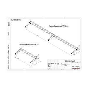 Изображение товара 107754