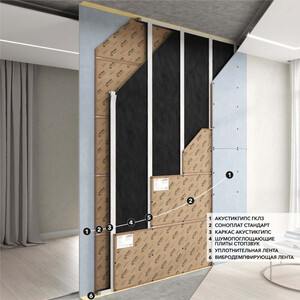 Изображение товара 980501