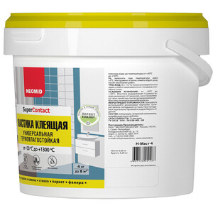 Изображение товара 104719