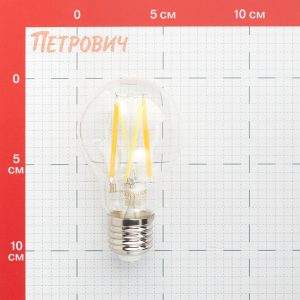 Изображение товара 679755