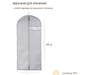 Изображение товара 958958