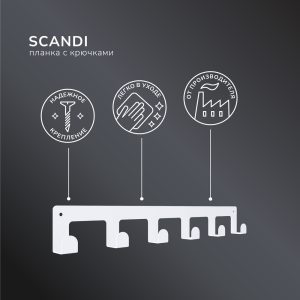 Изображение товара 1145699