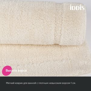 Изображение товара 1099220