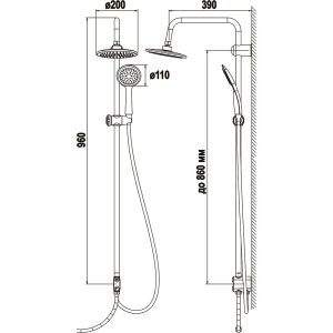 Изображение товара 1023859