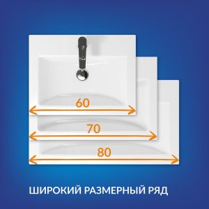 Изображение товара 940644