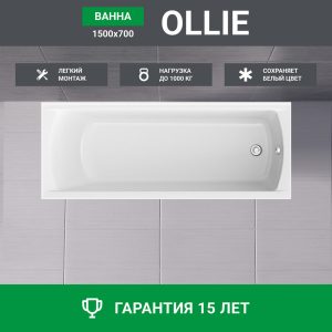 Изображение товара 1034333