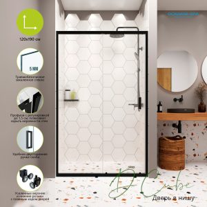 Изображение товара 1144113