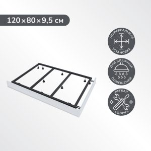 Изображение товара 1095458