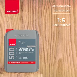 Изображение товара 107916